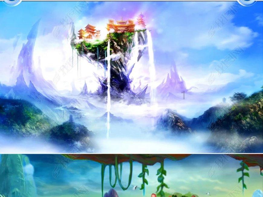 球球大作战下载最新版