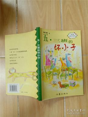 恐龙绝地逃生