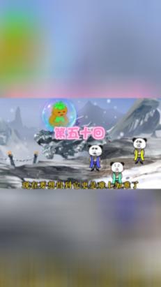 《苍兰诀》成为爱奇艺第四部热度破万的剧集，为何能取得如此优异的成绩？