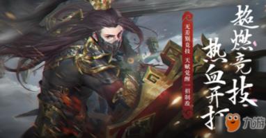 埃迪-豪：我们有信心留住特里皮尔，他从未要求转会