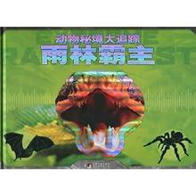 宝宝烧水壶哪个品牌质量好？安利五大超值精选品牌！