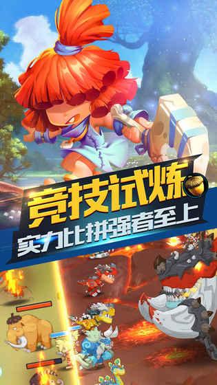 姜堰行刑反向衔接促进轻罪治理
