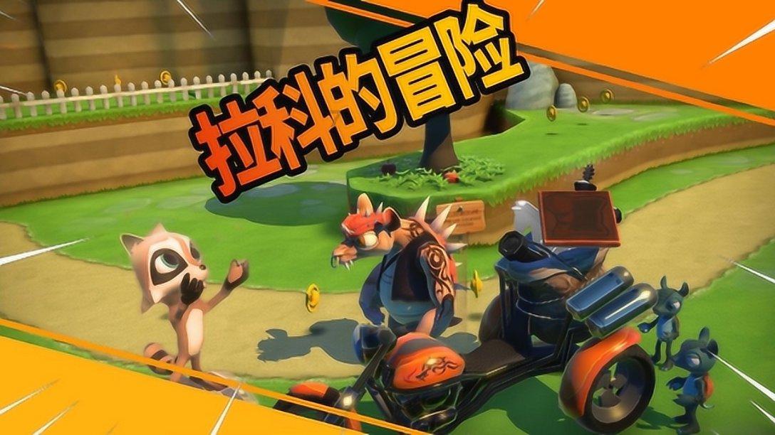 疾风之刃