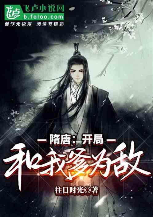 张艺谋官宣新谋女郎！王家卫暗戳戳点赞拉踩导演对比贴，大导间也暗潮汹涌
