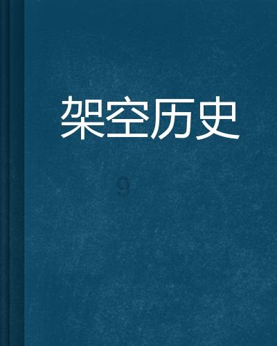 逃出上锁的现代房间5