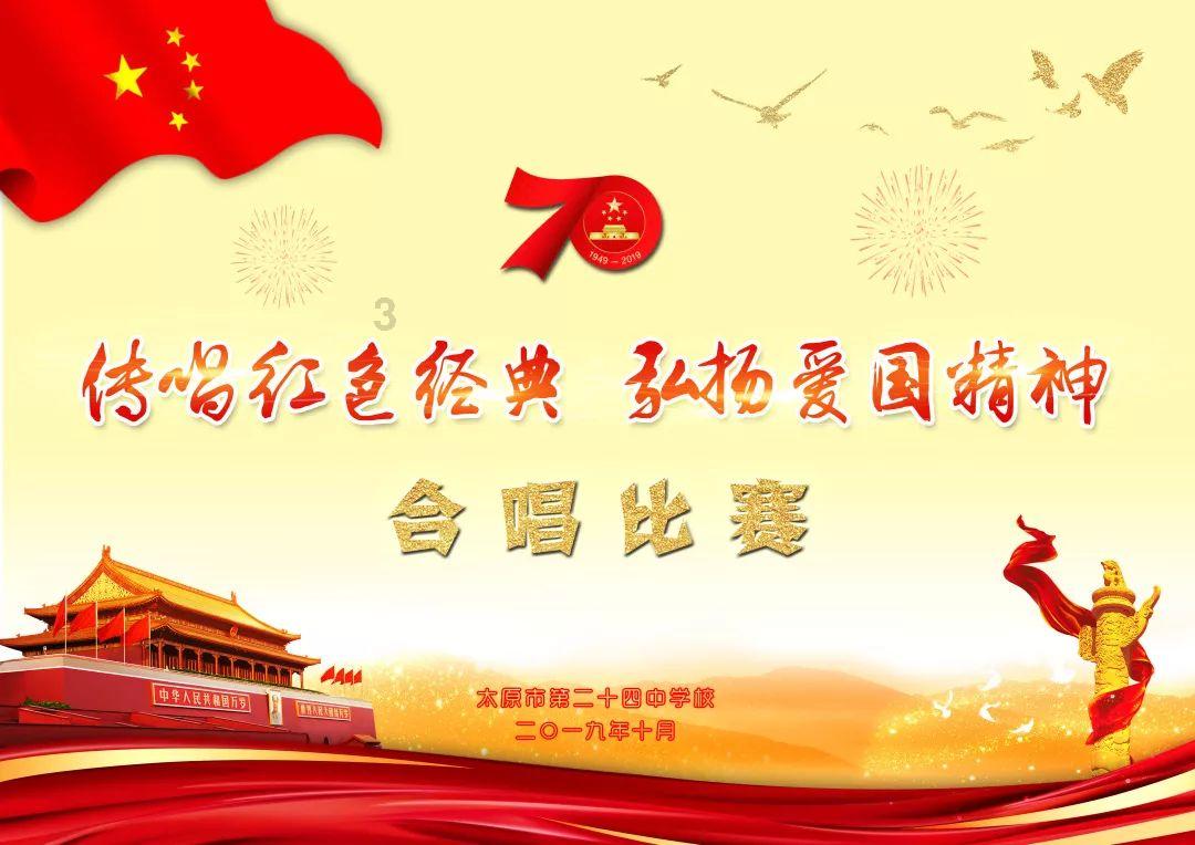 画走不开心第73关怎么画？