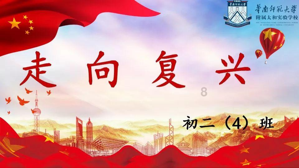 死神境界大冒险