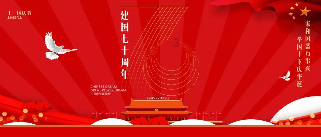 福特烈马 越野精髓与现代科技的完美融合
