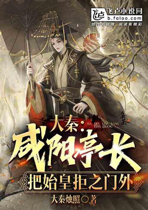 小乌龟逃亡记