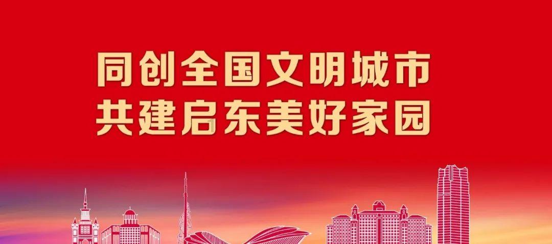 一朵玫瑰代表什么?游戏画面