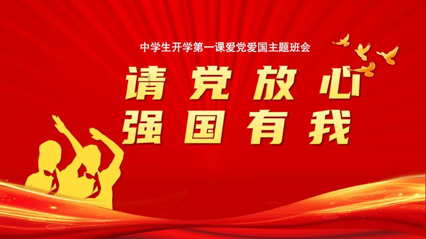 铁岭去年外贸出口货值增速位居全省第一