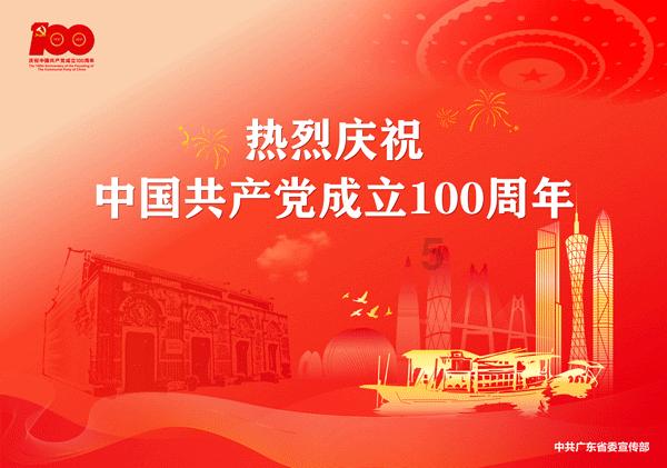 “消失”近20年的贯城河即将揭盖复涌