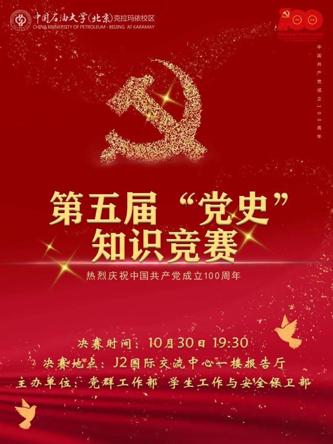 蔬菜忍者
