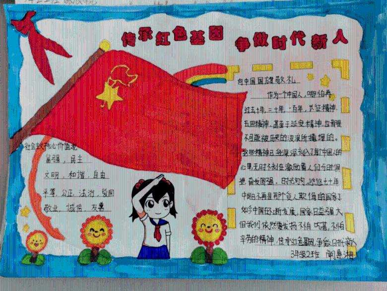 语音翻译软件哪个好?要外出游玩的伙伴用它就对了