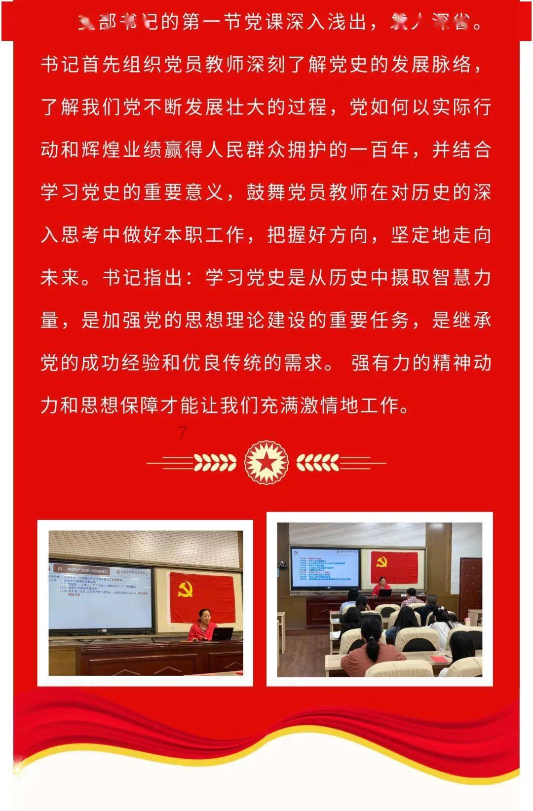 甘肃省榆中县发布道路结冰黄色预警