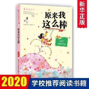 锂电行业研究：降本增效或成企业胜负手，大成精密能否穿越周期？