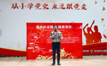 拯救隧道中的祖父