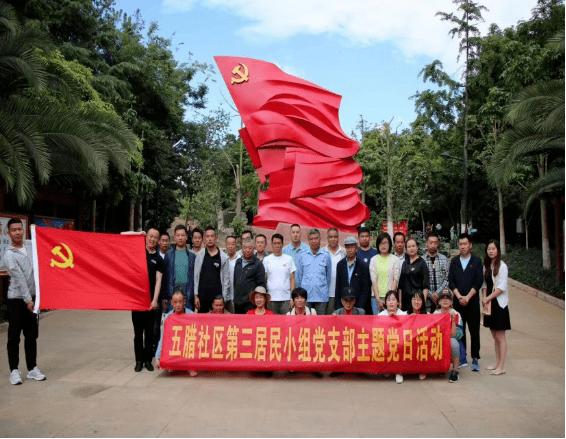 枪火游侠
