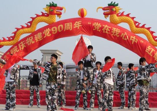 利好刺激下银行股连续大涨 农行再度刷新历史新高 后市行情可期?
