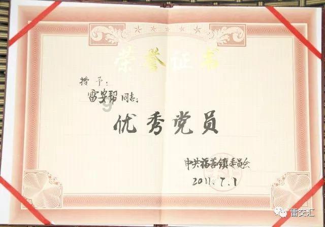 真实的食人鱼到底是怎么样的呢？它们是否如传说中那样“以人肉为食”呢？游戏画面