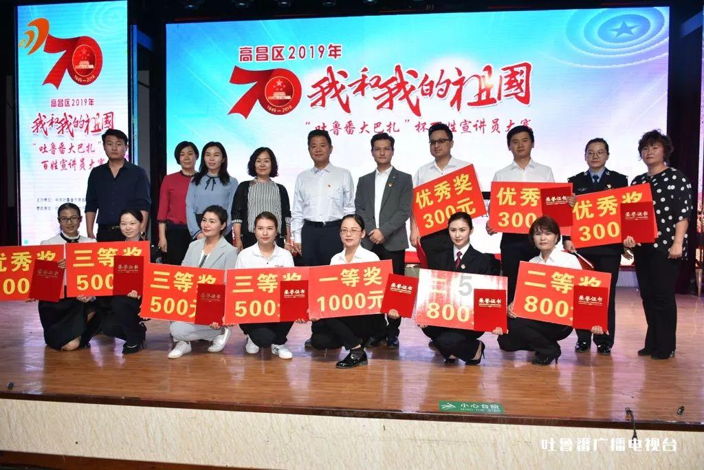 迷你高尔夫大挑战选关版